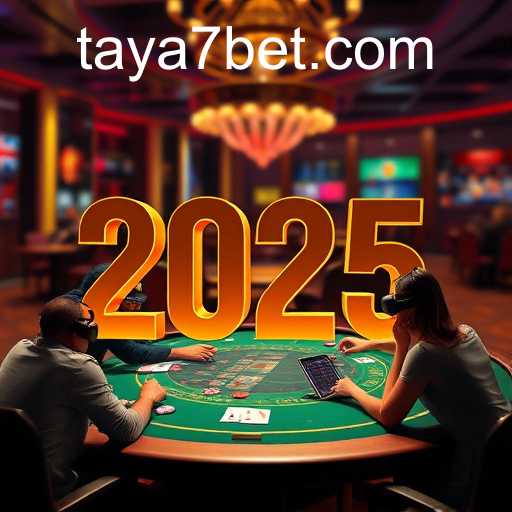 The Rise of Online Gaming in 2025